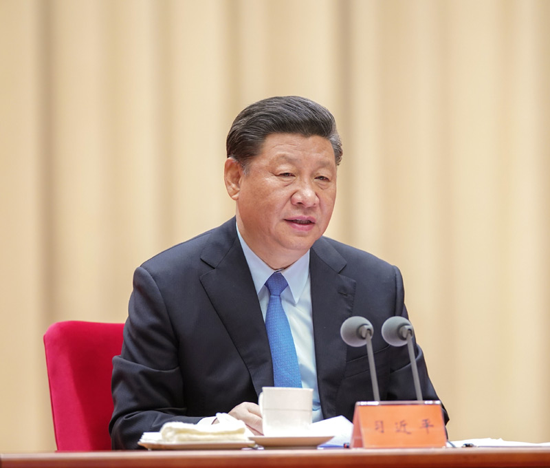 5月31日，“不忘初心、牢记使命”主题教育工作会议在北京召开。中共中央总书记、国家主席、中央军委主席习近平出席会议并发表重要讲话。